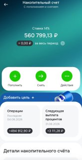 Screenshot_2026-08-04-19-49-55-10_f17b9f7880204e3eb3c9b8c2464d5bb0.jpg