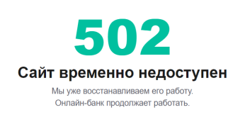 1785871148869.png