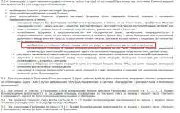 -35-55.11.jpg