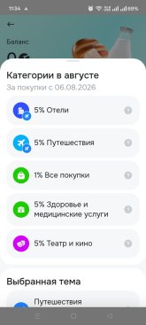 1000020976.jpg
