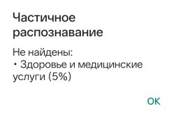 1000020984.jpg