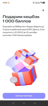 1785922410098.png 1785922410098.png