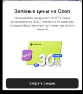 IMG_5083.jpeg