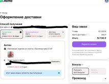 Screenshot_2026-08-05-20-43-50-956.jpg