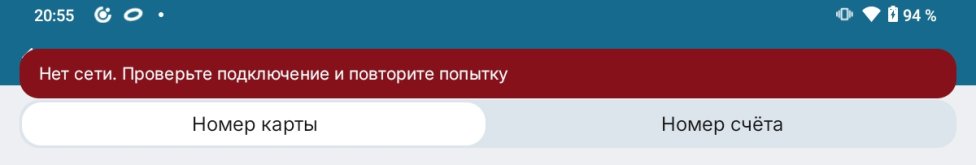 Screenshot_2026-08-05-20-55-26-724.jpg