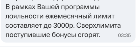 1785970771875.png