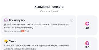 Screenshot_4.jpg
