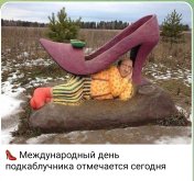 1000108712.jpg