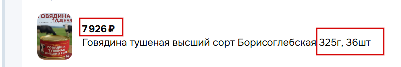 1786010150278.png