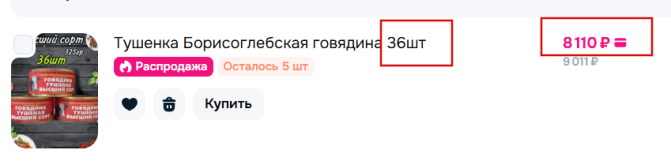 1786010219307.png