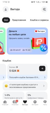 1000013897.jpg