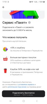 1000013894.jpg