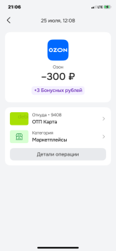 IMG_5193.png