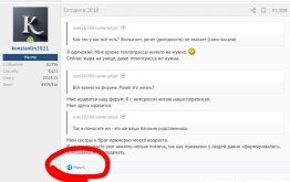 Screenshot_2026-08-06-21-57-18-854.jpg