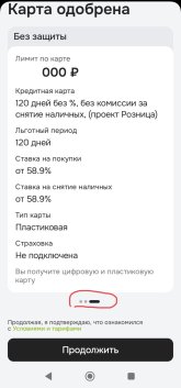 7FA33584-1314-4E18-84C7-F384F1029CBF.jpeg 7FA33584-1314-4E18-84C7-F384F1029CBF.jpeg