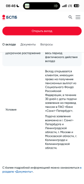 IMG_4880.png