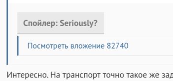 Screenshot_2026-08-07-11-04-29-725.jpg