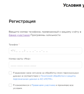 1786103108104.png