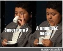 1786116684400.jpeg
