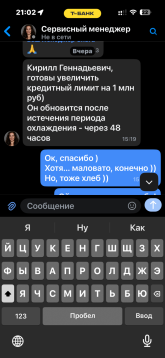 IMG_9243.png