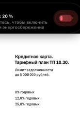 IMG_9244.jpeg