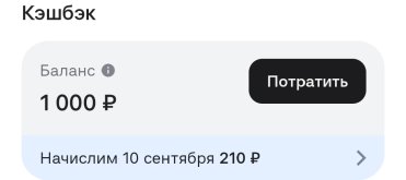 1786125795440.jpg