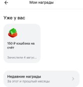 1786125750419.jpg