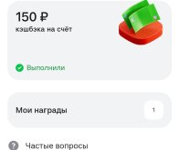 1786125731415.jpg
