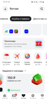 1000013919.jpg