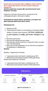 IMG_3060.jpeg