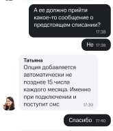 1786173891253.jpg