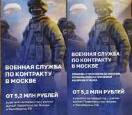 Снимок экрана 2026-08-08 154032.jpg