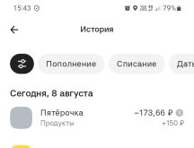 1000013927.jpg