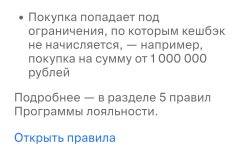 Screenshot_20260808-162531 (1).jpg