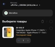 IMG_0006.jpeg