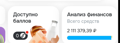 1786257914900.png