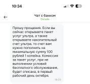 IMG_4886.jpeg