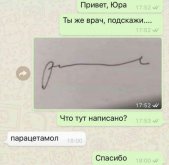 1000007274.jpg