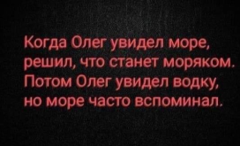 м.png
