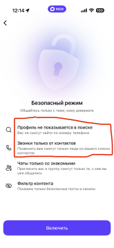 1786353282912.png
