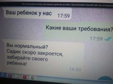 р.jpg