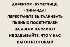 1000007286.jpg