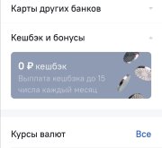 Screenshot_20260811_093758.jpg