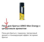 Screenshot_2026-08-11-11-25-41-752_com.idamob.tinkoff.android~2.jpg