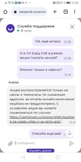 Screenshot_20260811_124228_com.android.chrome.jpg