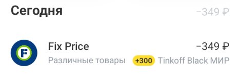 пена.jpg