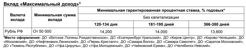 1786451569690.png
