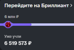 vtb1.png vtb1.png
