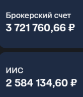 vtb2.png vtb2.png