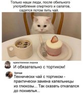 f89f2e53b1_znak-svyshe-vremja-vydohnut-i-posmejatsja-7.jpg